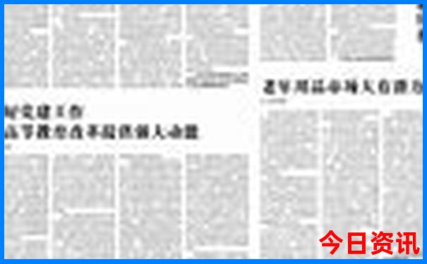 大洪山风景区景点介绍