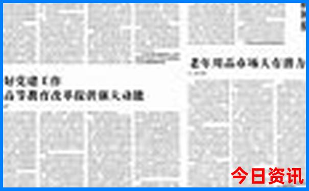 北京都有什么博物馆孩子值得去